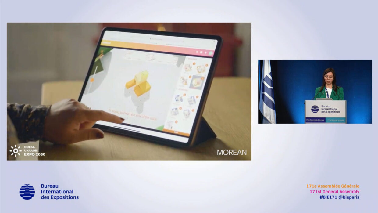 Screenshot of a live web presentation.